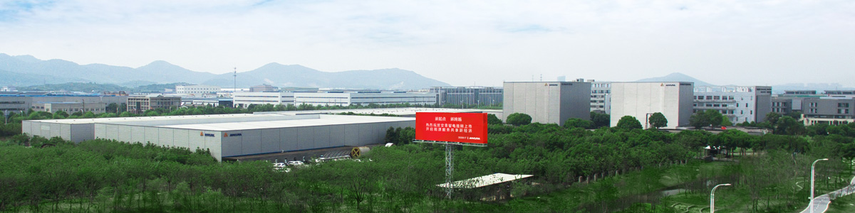 關(guān)于我們 關(guān)于我們