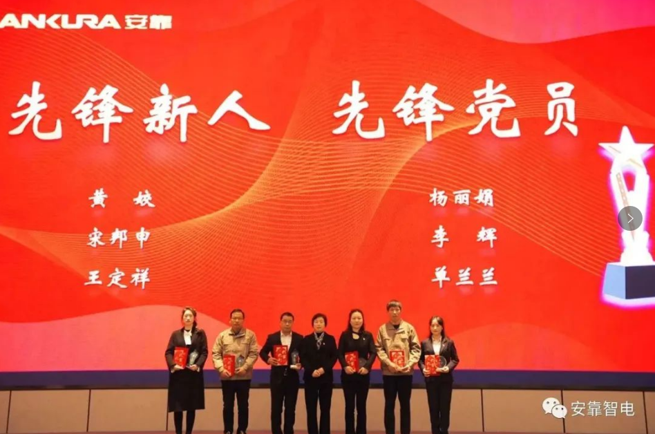 微信截圖_20230209095851.png